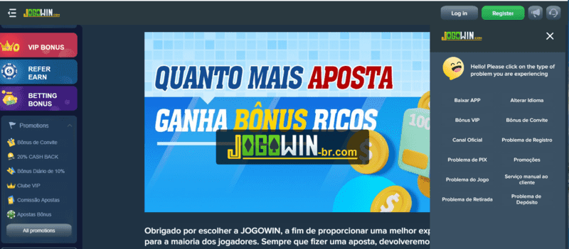 Jogo da sérvia