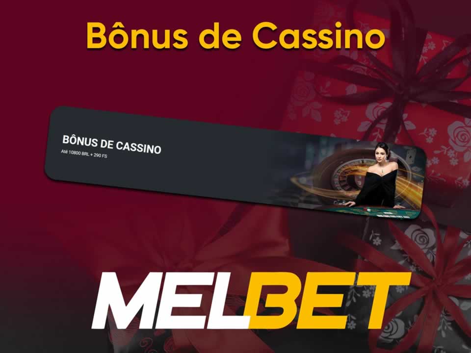 Mega nz login