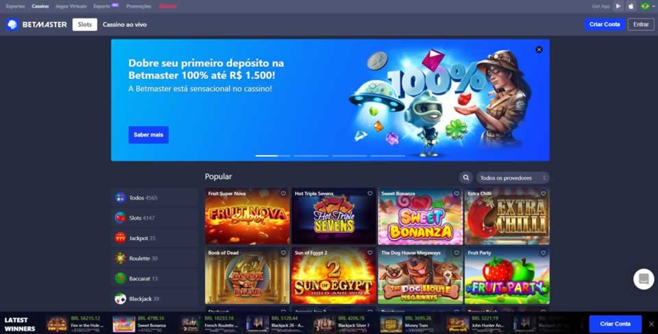 Séries com t