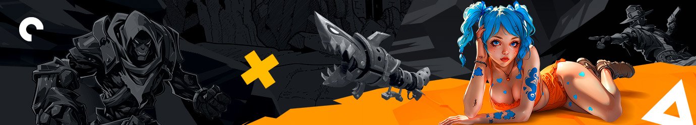 Mega seguradora